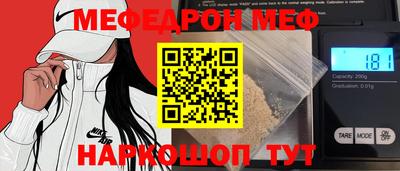 mdma Гатчина