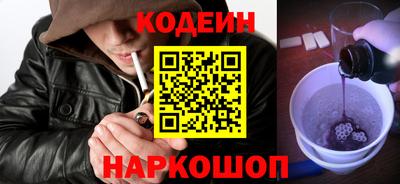 mdma Гатчина