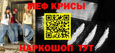 mdma Гатчина