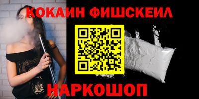 mdma Гатчина
