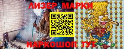 mdma Гатчина