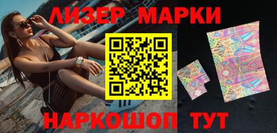 стафф Гай