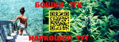 скорость mdpv Гагарин
