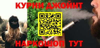 стафф Гай