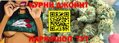 скорость mdpv Гагарин