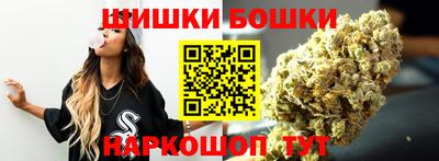 mdma Гатчина