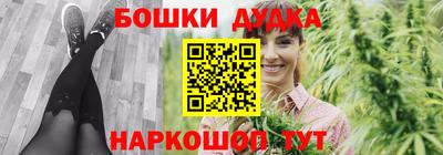 mdma Гатчина