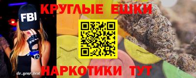 mdma Гатчина
