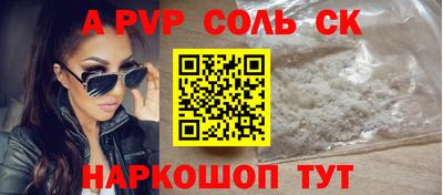 mdma Гатчина