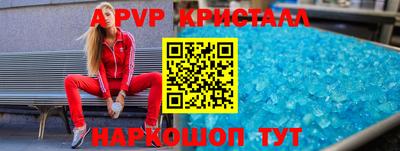 mdma Гатчина