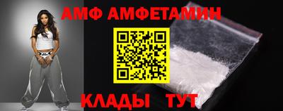 скорость mdpv Гагарин