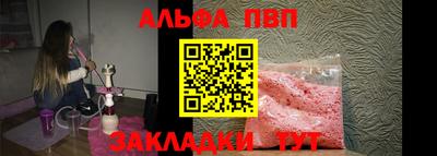 стафф Гай