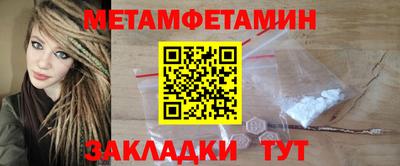 mdma Гатчина