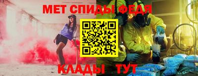 стафф Гай