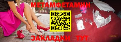 скорость mdpv Гагарин