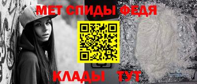 скорость mdpv Гагарин