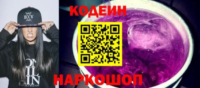 стафф Гай