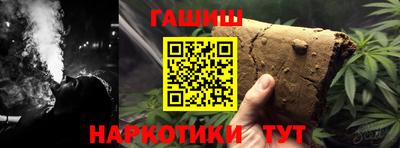 скорость mdpv Гагарин