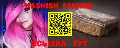 mdma Гатчина