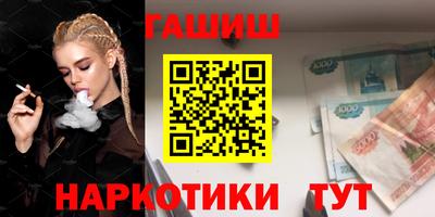 mdma Гатчина