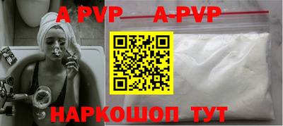скорость mdpv Гагарин