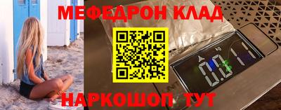 mdma Гатчина