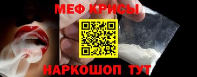 стафф Гай